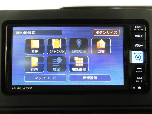 タントＸパノラマモニター　７インチナビ　左側パワースライドドア　シートヒーター　ＵＳＢ入力端子　Ｂｌｕｅｔｏｏｔｈ　オートライト　キーフリー　アイドリングストップ　ティーゼットデオプラス（岡山県）の中古車