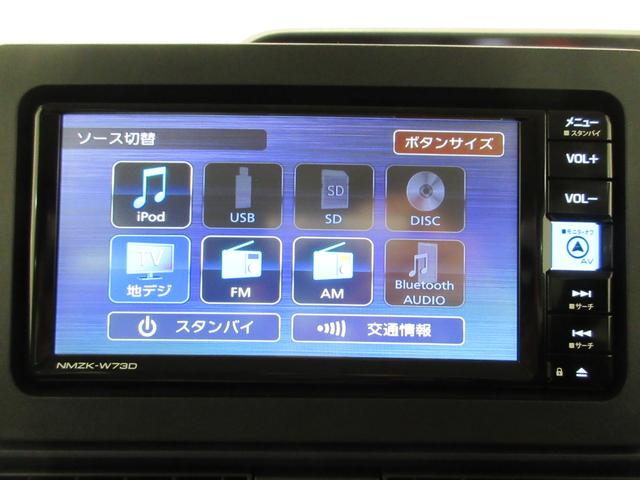 タントＸパノラマモニター　７インチナビ　左側パワースライドドア　シートヒーター　ＵＳＢ入力端子　Ｂｌｕｅｔｏｏｔｈ　オートライト　キーフリー　アイドリングストップ　ティーゼットデオプラス（岡山県）の中古車
