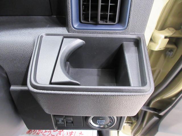 タントＸパノラマモニター　７インチナビ　左側パワースライドドア　シートヒーター　ＵＳＢ入力端子　Ｂｌｕｅｔｏｏｔｈ　オートライト　キーフリー　アイドリングストップ　ティーゼットデオプラス（岡山県）の中古車