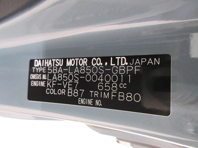 ムーヴキャンバスセオリーＧパノラマモニター　７インチナビ　両側パワースライドドア　シートヒーター　ＵＳＢ入力端子　Ｂｌｕｅｔｏｏｔｈ　ホッとカップホルダー　オートライト　キーフリー　アイドリングストップ　ティーゼットデオプラス（岡山県）の中古車