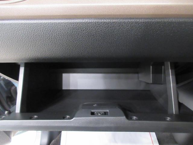 ムーヴキャンバスセオリーＧパノラマモニター　７インチナビ　両側パワースライドドア　シートヒーター　ＵＳＢ入力端子　Ｂｌｕｅｔｏｏｔｈ　ホッとカップホルダー　オートライト　キーフリー　アイドリングストップ　ティーゼットデオプラス（岡山県）の中古車