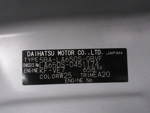 タントカスタムＸパノラマモニター　７インチナビ　ドライブレコーダー　両側パワースライドドア　シートヒーター　ＵＳＢ入力端子　Ｂｌｕｅｔｏｏｔｈ　オートライト　キーフリー　アイドリングストップ　ティーゼットデオプラス（岡山県）の中古車