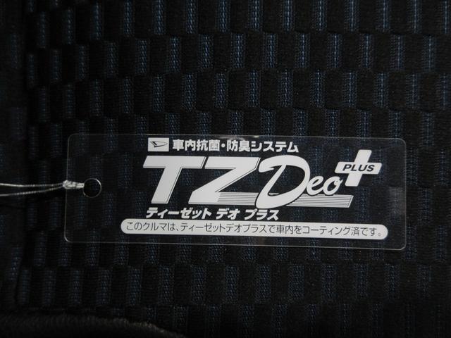 タントカスタムＸパノラマモニター　７インチナビ　ドライブレコーダー　両側パワースライドドア　シートヒーター　ＵＳＢ入力端子　Ｂｌｕｅｔｏｏｔｈ　オートライト　キーフリー　アイドリングストップ　ティーゼットデオプラス（岡山県）の中古車