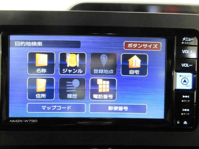 タントカスタムＲＳシートヒーター　両側パワースライドドア　オートライト　キーフリー　アイドリングストップ　パノラマモニター　ナビ　ドライブレコーダー　ＵＳＢ入力端子　Ｂｌｕｅｔｏｏｔｈ　ティーゼットデオプラス（岡山県）の中古車
