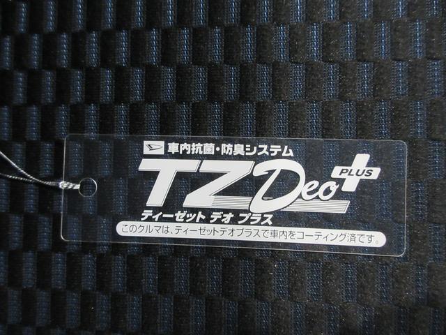タントカスタムＲＳシートヒーター　両側パワースライドドア　オートライト　キーフリー　アイドリングストップ　パノラマモニター　ナビ　ドライブレコーダー　ＵＳＢ入力端子　Ｂｌｕｅｔｏｏｔｈ　ティーゼットデオプラス（岡山県）の中古車