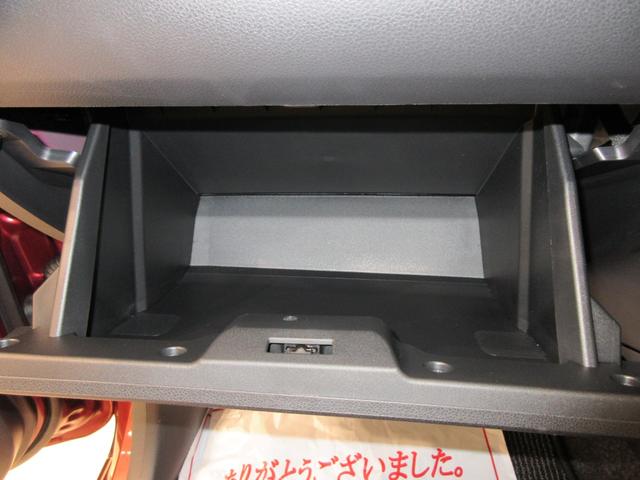 ミライースＬ　ＳＡ３オートライト　キーレスエントリー　アイドリングストップ　ＣＤチューナー　衝突被害軽減システム　レーンアシスト　オートマチックハイビーム　ティーゼットデオプラス（岡山県）の中古車