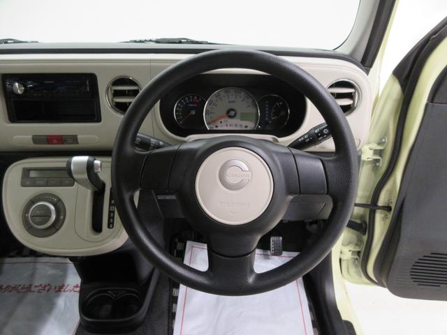 ミラココアココアプラスＸキーフリー　ＣＤチューナー　エアコン　パワーステアリング　パワーウィンドウ　運転席エアバッグ　ＡＢＳ　ティーゼットデオプラス（岡山県）の中古車