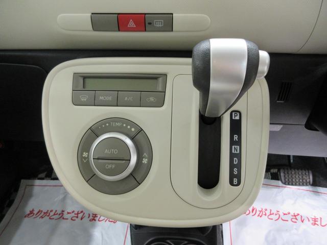 ミラココアココアプラスＸキーフリー　ＣＤチューナー　エアコン　パワーステアリング　パワーウィンドウ　運転席エアバッグ　ＡＢＳ　ティーゼットデオプラス（岡山県）の中古車