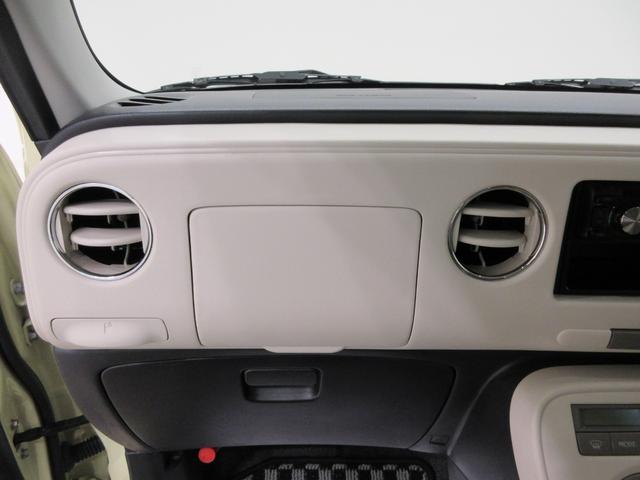 ミラココアココアプラスＸキーフリー　ＣＤチューナー　エアコン　パワーステアリング　パワーウィンドウ　運転席エアバッグ　ＡＢＳ　ティーゼットデオプラス（岡山県）の中古車