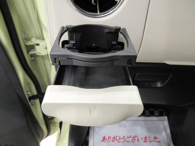 ミラココアココアプラスＸキーフリー　ＣＤチューナー　エアコン　パワーステアリング　パワーウィンドウ　運転席エアバッグ　ＡＢＳ　ティーゼットデオプラス（岡山県）の中古車