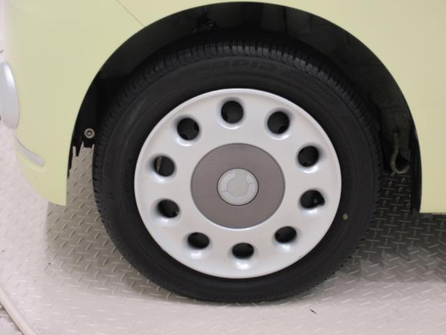 ミラココアココアプラスＸキーフリー　ＣＤチューナー　エアコン　パワーステアリング　パワーウィンドウ　運転席エアバッグ　ＡＢＳ　ティーゼットデオプラス（岡山県）の中古車