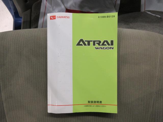 アトレーワゴンカスタムターボＲ両側スライドドア　キーレスエントリー　ＣＤチューナー　電動格納式ドアミラー　エアコン　パワーステアリング　パワーウィンドウ　運転席エアバッグ　ＡＢＳ　ティーゼットデオプラス（岡山県）の中古車