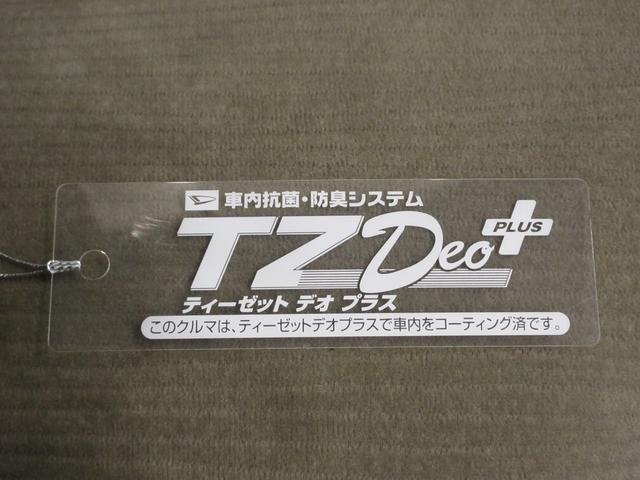 アトレーワゴンカスタムターボＲ両側スライドドア　キーレスエントリー　ＣＤチューナー　電動格納式ドアミラー　エアコン　パワーステアリング　パワーウィンドウ　運転席エアバッグ　ＡＢＳ　ティーゼットデオプラス（岡山県）の中古車