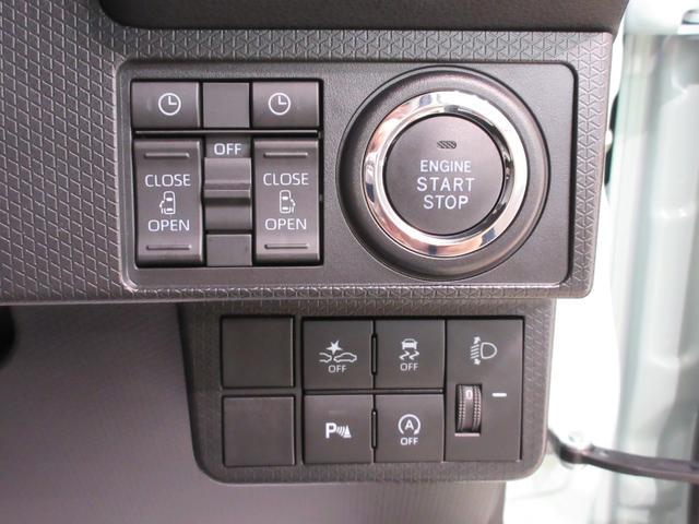 タントＸバックモニター　７インチナビ　両側パワースライドドア　シートヒーター　ＵＳＢ入力端子　Ｂｌｕｅｔｏｏｔｈ　オートライト　キーフリー　アイドリングストップ　ティーゼットデオプラス（岡山県）の中古車