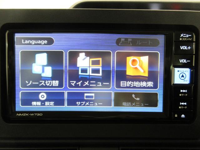 タントＸバックモニター　７インチナビ　両側パワースライドドア　シートヒーター　ＵＳＢ入力端子　Ｂｌｕｅｔｏｏｔｈ　オートライト　キーフリー　アイドリングストップ　ティーゼットデオプラス（岡山県）の中古車