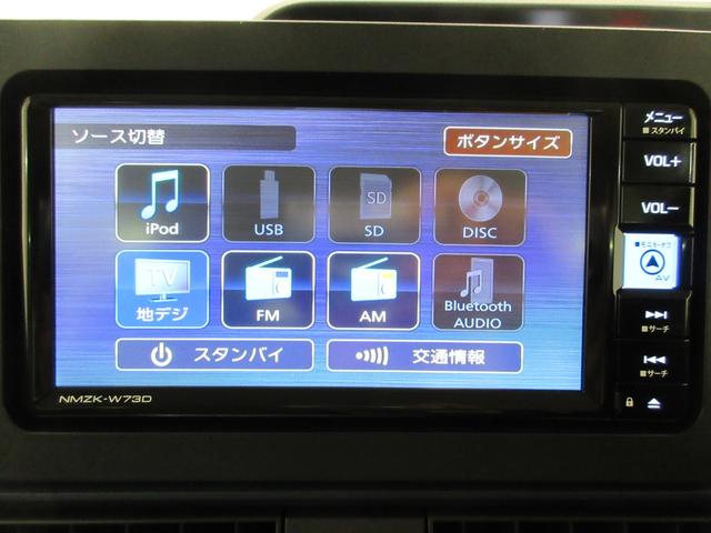 タントＸバックモニター　７インチナビ　両側パワースライドドア　シートヒーター　ＵＳＢ入力端子　Ｂｌｕｅｔｏｏｔｈ　オートライト　キーフリー　アイドリングストップ　ティーゼットデオプラス（岡山県）の中古車