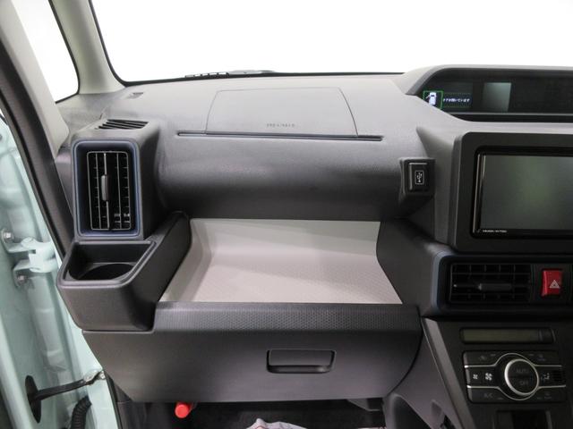 タントＸバックモニター　７インチナビ　両側パワースライドドア　シートヒーター　ＵＳＢ入力端子　Ｂｌｕｅｔｏｏｔｈ　オートライト　キーフリー　アイドリングストップ　ティーゼットデオプラス（岡山県）の中古車