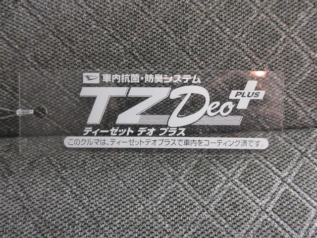 タントＸバックモニター　７インチナビ　両側パワースライドドア　シートヒーター　ＵＳＢ入力端子　Ｂｌｕｅｔｏｏｔｈ　オートライト　キーフリー　アイドリングストップ　ティーゼットデオプラス（岡山県）の中古車