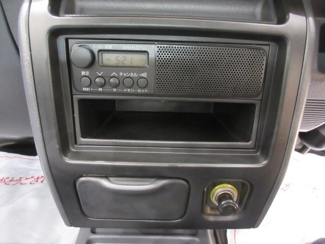 ハイゼットトラックツインカムスペシャルＭＴ５速　ラジオ　エアコン　パワーステアリング　ティーゼットデオプラス（岡山県）の中古車