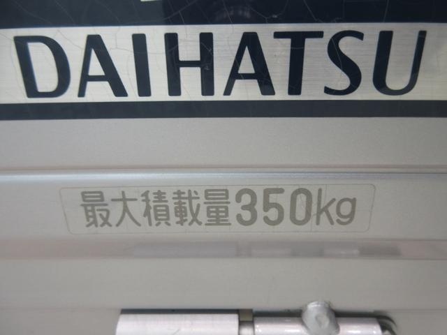 ハイゼットトラックツインカムスペシャルＭＴ５速　ラジオ　エアコン　パワーステアリング　ティーゼットデオプラス（岡山県）の中古車