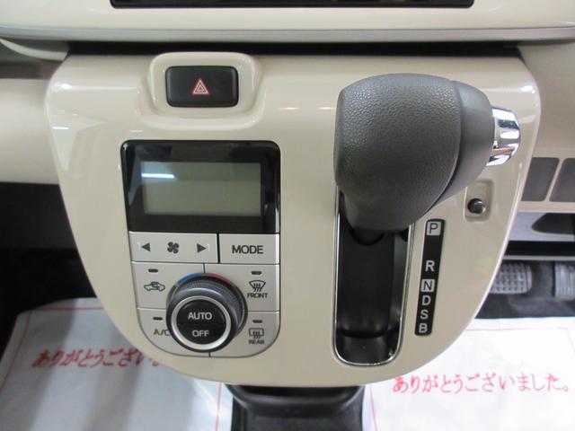 ムーヴキャンバスＸリミテッドメイクアップ　ＳＡ２両側パワースライドドア　オートライト　キーフリー　アイドリングストップ　ＵＳＢ入力端子　電動格納式ドアミラー　衝突被害軽減システム　レーンアシスト　ティーゼットデオプラス（岡山県）の中古車