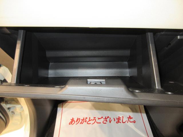 ムーヴキャンバスＸリミテッドメイクアップ　ＳＡ２両側パワースライドドア　オートライト　キーフリー　アイドリングストップ　ＵＳＢ入力端子　電動格納式ドアミラー　衝突被害軽減システム　レーンアシスト　ティーゼットデオプラス（岡山県）の中古車