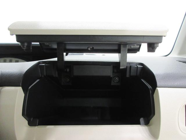 ムーヴキャンバスＸリミテッドメイクアップ　ＳＡ２両側パワースライドドア　オートライト　キーフリー　アイドリングストップ　ＵＳＢ入力端子　電動格納式ドアミラー　衝突被害軽減システム　レーンアシスト　ティーゼットデオプラス（岡山県）の中古車