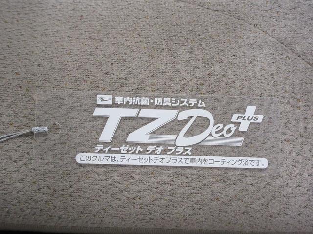 ムーヴキャンバスＸリミテッドメイクアップ　ＳＡ２両側パワースライドドア　オートライト　キーフリー　アイドリングストップ　ＵＳＢ入力端子　電動格納式ドアミラー　衝突被害軽減システム　レーンアシスト　ティーゼットデオプラス（岡山県）の中古車
