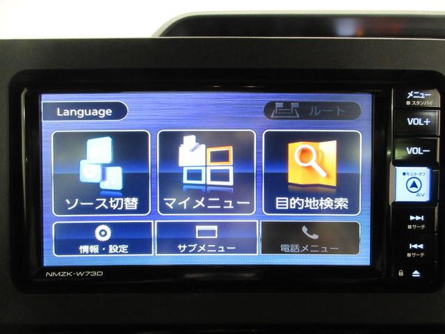 タントカスタムＲＳパノラマモニター　７インチナビ　両側パワースライドドア　シートヒーター　ＵＳＢ入力端子　Ｂｌｕｅｔｏｏｔｈ　オートライト　キーフリー　アイドリングストップ　ティーゼットデオプラス（岡山県）の中古車