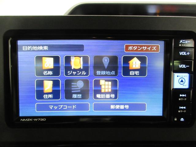 タントカスタムＲＳパノラマモニター　７インチナビ　両側パワースライドドア　シートヒーター　ＵＳＢ入力端子　Ｂｌｕｅｔｏｏｔｈ　オートライト　キーフリー　アイドリングストップ　ティーゼットデオプラス（岡山県）の中古車