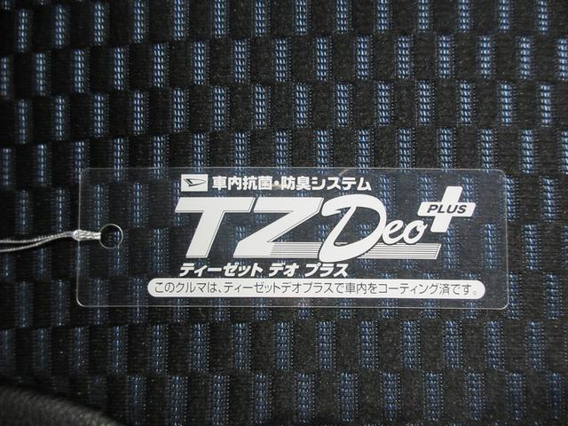 タントカスタムＲＳパノラマモニター　７インチナビ　両側パワースライドドア　シートヒーター　ＵＳＢ入力端子　Ｂｌｕｅｔｏｏｔｈ　オートライト　キーフリー　アイドリングストップ　ティーゼットデオプラス（岡山県）の中古車