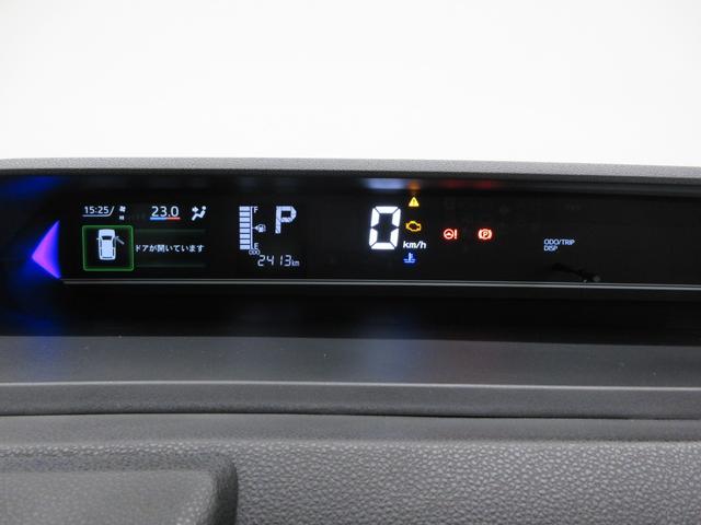 タントカスタムＲＳパノラマモニター　７インチナビ　両側パワースライドドア　シートヒーター　ＵＳＢ入力端子　Ｂｌｕｅｔｏｏｔｈ　オートライト　キーフリー　アイドリングストップ　ティーゼットデオプラス（岡山県）の中古車
