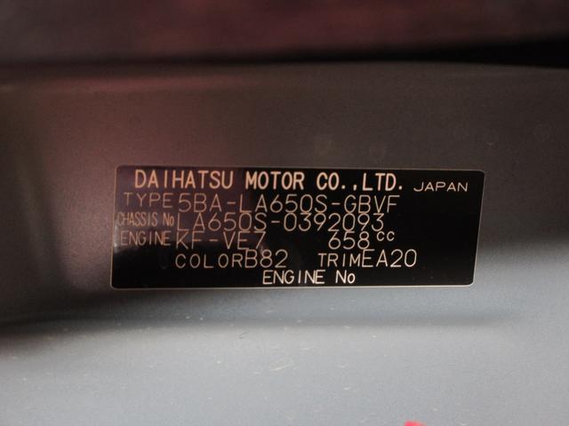 タントカスタムＸパノラマモニター　７インチナビ　両側パワースライドドア　シートヒーター　ＵＳＢ入力端子　Ｂｌｕｅｔｏｏｔｈ　オートライト　キーフリー　アイドリングストップ　ティーゼットデオプラス（岡山県）の中古車