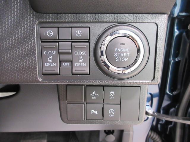 タントカスタムＸパノラマモニター　７インチナビ　両側パワースライドドア　シートヒーター　ＵＳＢ入力端子　Ｂｌｕｅｔｏｏｔｈ　オートライト　キーフリー　アイドリングストップ　ティーゼットデオプラス（岡山県）の中古車