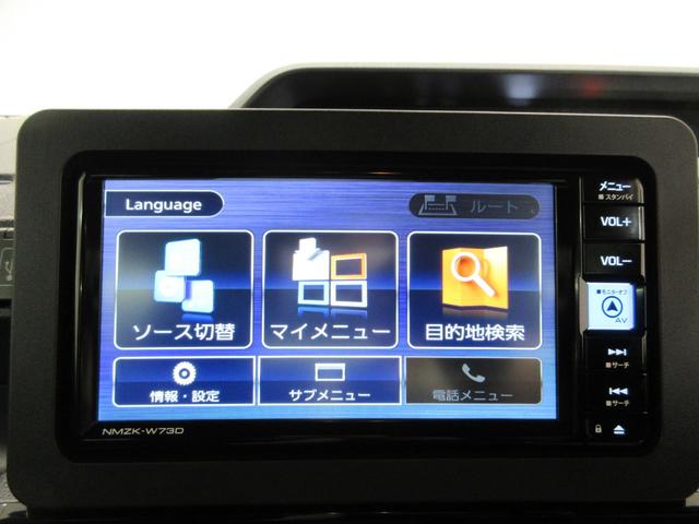 タントカスタムＸパノラマモニター　７インチナビ　両側パワースライドドア　シートヒーター　ＵＳＢ入力端子　Ｂｌｕｅｔｏｏｔｈ　オートライト　キーフリー　アイドリングストップ　ティーゼットデオプラス（岡山県）の中古車