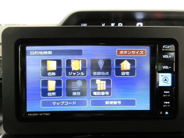 タントカスタムＸパノラマモニター　７インチナビ　両側パワースライドドア　シートヒーター　ＵＳＢ入力端子　Ｂｌｕｅｔｏｏｔｈ　オートライト　キーフリー　アイドリングストップ　ティーゼットデオプラス（岡山県）の中古車