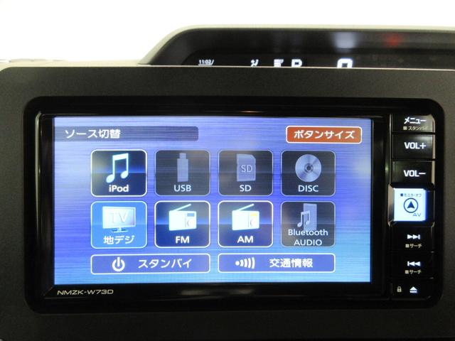 タントカスタムＸパノラマモニター　７インチナビ　両側パワースライドドア　シートヒーター　ＵＳＢ入力端子　Ｂｌｕｅｔｏｏｔｈ　オートライト　キーフリー　アイドリングストップ　ティーゼットデオプラス（岡山県）の中古車