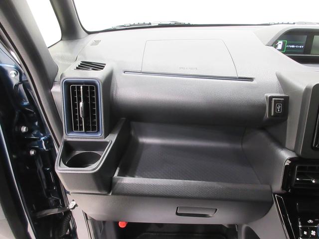 タントカスタムＸパノラマモニター　７インチナビ　両側パワースライドドア　シートヒーター　ＵＳＢ入力端子　Ｂｌｕｅｔｏｏｔｈ　オートライト　キーフリー　アイドリングストップ　ティーゼットデオプラス（岡山県）の中古車