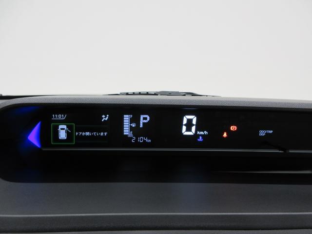 タントカスタムＸパノラマモニター　７インチナビ　両側パワースライドドア　シートヒーター　ＵＳＢ入力端子　Ｂｌｕｅｔｏｏｔｈ　オートライト　キーフリー　アイドリングストップ　ティーゼットデオプラス（岡山県）の中古車