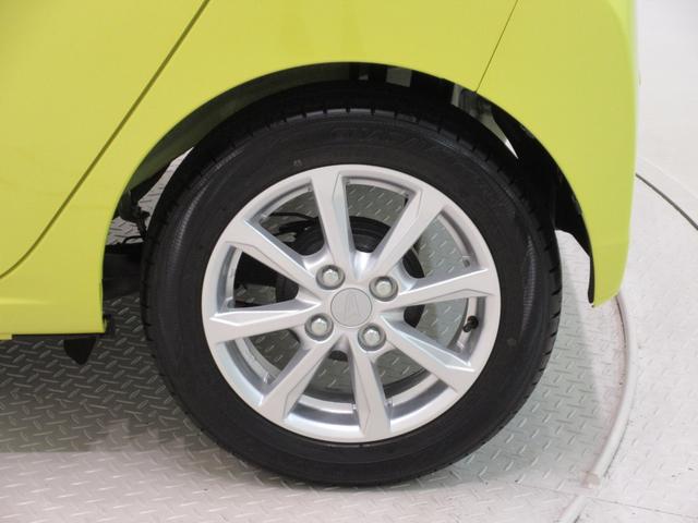 ミライースＧ　リミテッドＳＡIIIＬＥＤヘッドランプ　バックモニター　７インチナビ　シートヒーター　ＵＳＢ入力端子　Ｂｌｕｅｔｏｏｔｈ　オートライト　キーフリー　アイドリングストップ　ティーゼットデオプラス（岡山県）の中古車