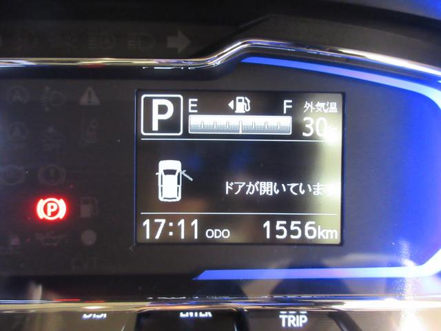 ミライースＧ　リミテッドＳＡIIIＬＥＤヘッドランプ　バックモニター　７インチナビ　シートヒーター　ＵＳＢ入力端子　Ｂｌｕｅｔｏｏｔｈ　オートライト　キーフリー　アイドリングストップ　ティーゼットデオプラス（岡山県）の中古車