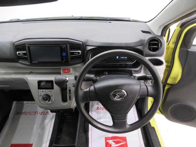 ミライースＧ　リミテッドＳＡIIIＬＥＤヘッドランプ　バックモニター　７インチナビ　シートヒーター　ＵＳＢ入力端子　Ｂｌｕｅｔｏｏｔｈ　オートライト　キーフリー　アイドリングストップ　ティーゼットデオプラス（岡山県）の中古車