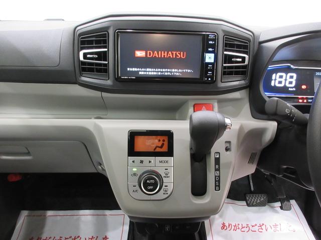 ミライースＧ　リミテッドＳＡIIIＬＥＤヘッドランプ　バックモニター　７インチナビ　シートヒーター　ＵＳＢ入力端子　Ｂｌｕｅｔｏｏｔｈ　オートライト　キーフリー　アイドリングストップ　ティーゼットデオプラス（岡山県）の中古車