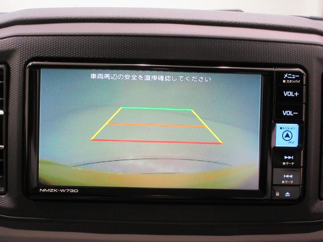 ミライースＧ　リミテッドＳＡIIIＬＥＤヘッドランプ　バックモニター　７インチナビ　シートヒーター　ＵＳＢ入力端子　Ｂｌｕｅｔｏｏｔｈ　オートライト　キーフリー　アイドリングストップ　ティーゼットデオプラス（岡山県）の中古車