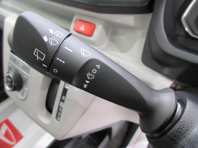 ミライースＧ　リミテッドＳＡIIIＬＥＤヘッドランプ　バックモニター　７インチナビ　シートヒーター　ＵＳＢ入力端子　Ｂｌｕｅｔｏｏｔｈ　オートライト　キーフリー　アイドリングストップ　ティーゼットデオプラス（岡山県）の中古車