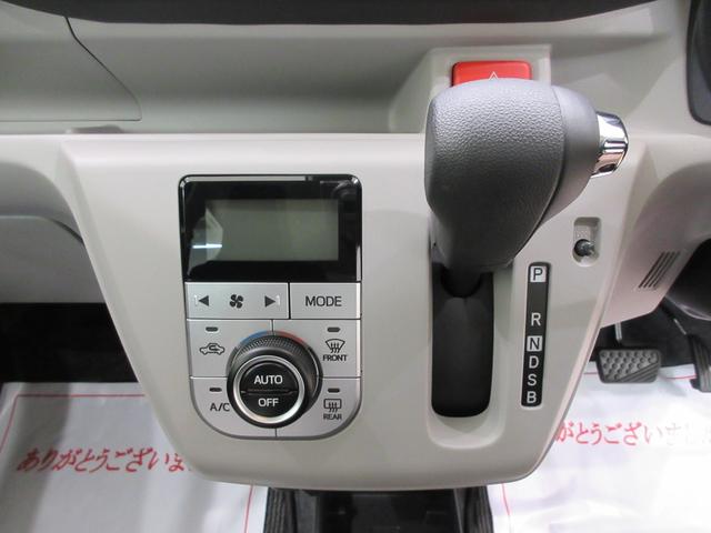 ミライースＧ　リミテッドＳＡIIIＬＥＤヘッドランプ　バックモニター　７インチナビ　シートヒーター　ＵＳＢ入力端子　Ｂｌｕｅｔｏｏｔｈ　オートライト　キーフリー　アイドリングストップ　ティーゼットデオプラス（岡山県）の中古車