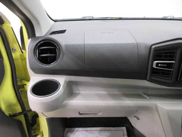 ミライースＧ　リミテッドＳＡIIIＬＥＤヘッドランプ　バックモニター　７インチナビ　シートヒーター　ＵＳＢ入力端子　Ｂｌｕｅｔｏｏｔｈ　オートライト　キーフリー　アイドリングストップ　ティーゼットデオプラス（岡山県）の中古車