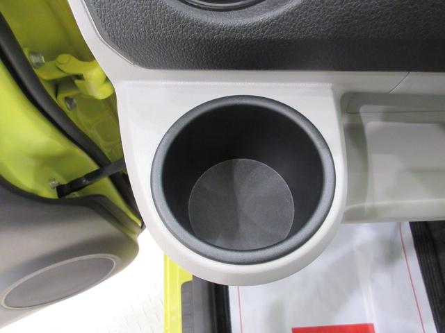 ミライースＧ　リミテッドＳＡIIIＬＥＤヘッドランプ　バックモニター　７インチナビ　シートヒーター　ＵＳＢ入力端子　Ｂｌｕｅｔｏｏｔｈ　オートライト　キーフリー　アイドリングストップ　ティーゼットデオプラス（岡山県）の中古車