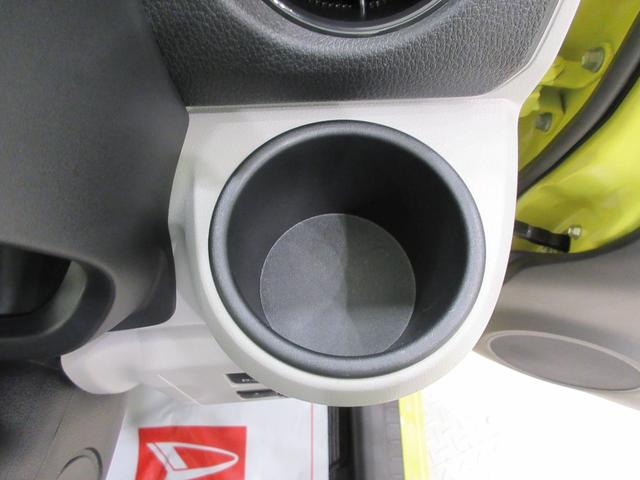 ミライースＧ　リミテッドＳＡIIIＬＥＤヘッドランプ　バックモニター　７インチナビ　シートヒーター　ＵＳＢ入力端子　Ｂｌｕｅｔｏｏｔｈ　オートライト　キーフリー　アイドリングストップ　ティーゼットデオプラス（岡山県）の中古車