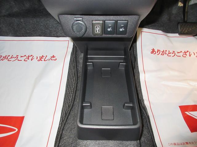 ミライースＧ　リミテッドＳＡIIIＬＥＤヘッドランプ　バックモニター　７インチナビ　シートヒーター　ＵＳＢ入力端子　Ｂｌｕｅｔｏｏｔｈ　オートライト　キーフリー　アイドリングストップ　ティーゼットデオプラス（岡山県）の中古車